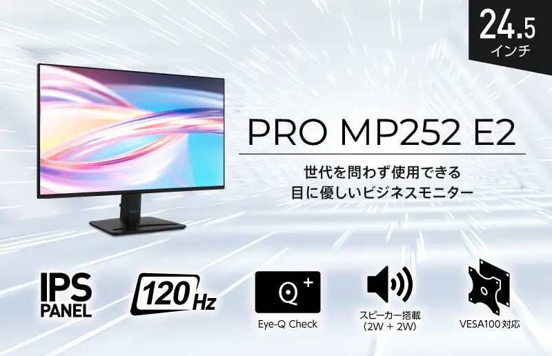 powerLink-pd.png